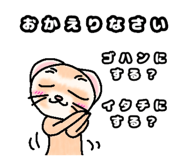 285278866