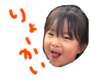 285283492