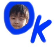 285283493
