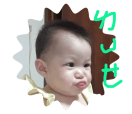 285300273