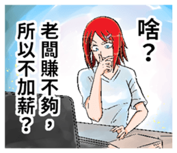 285306246