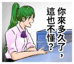 285306247