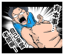 285306253