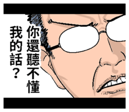 285306264