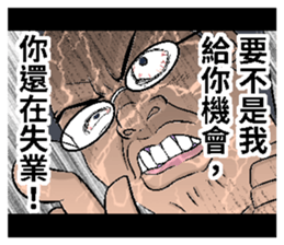 285306265