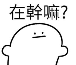 285316685