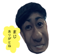 285345004