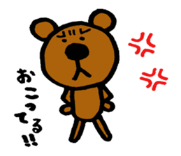 2853501