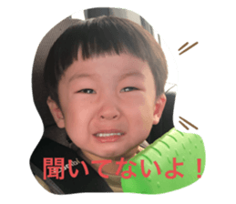 285352637