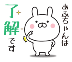 285353299