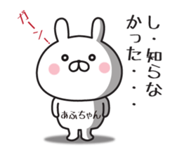 285353313