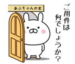 285353320