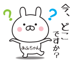 285353324