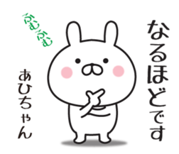 285353395