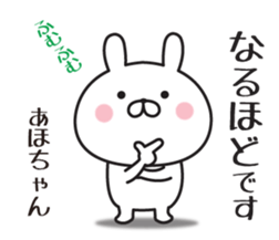 285353595