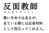 285357421