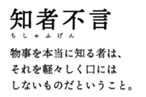 285357422
