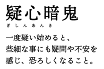 285357431