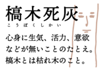 285357432