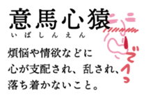 285357447