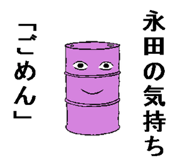 285359977