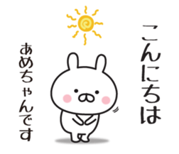 285361871