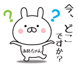 285361900