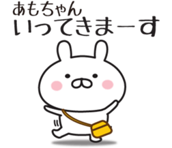 285366035