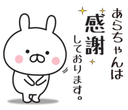 285366135