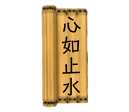 285368959