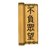 285368973