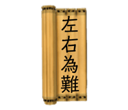 285368976