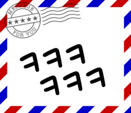 28538145