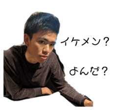 285382508