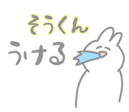 285385386