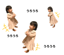 285388952