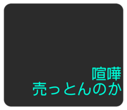285427435