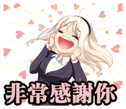 28542834