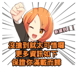 28542859