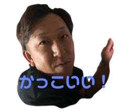 285432732