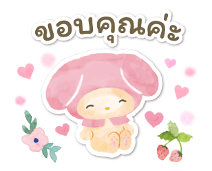 ตัวละครซานริโอ ป่านี้มีความน่ารัก รูปที่ 9