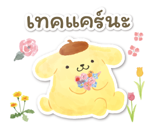 ตัวละครซานริโอ ป่านี้มีความน่ารัก รูปที่ 13