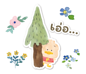 ตัวละครซานริโอ ป่านี้มีความน่ารัก รูปที่ 18
