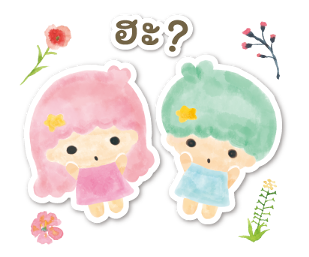 ตัวละครซานริโอ ป่านี้มีความน่ารัก รูปที่ 26