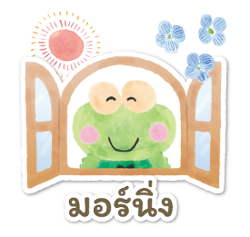 ตัวละครซานริโอ ป่านี้มีความน่ารัก รูปที่ 29