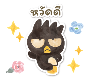 ตัวละครซานริโอ ป่านี้มีความน่ารัก รูปที่ 30