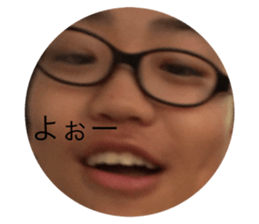 285448449