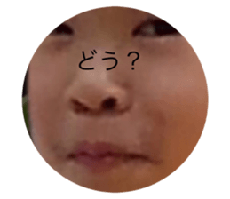 285448452