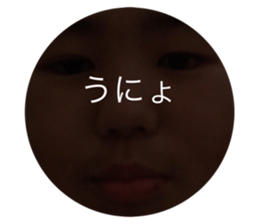 285448453