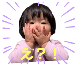285452888